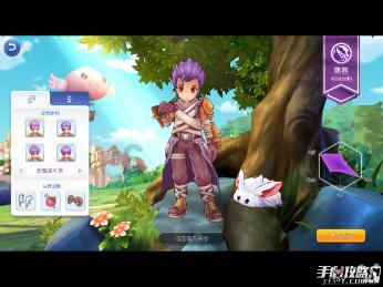 hahabet梦想